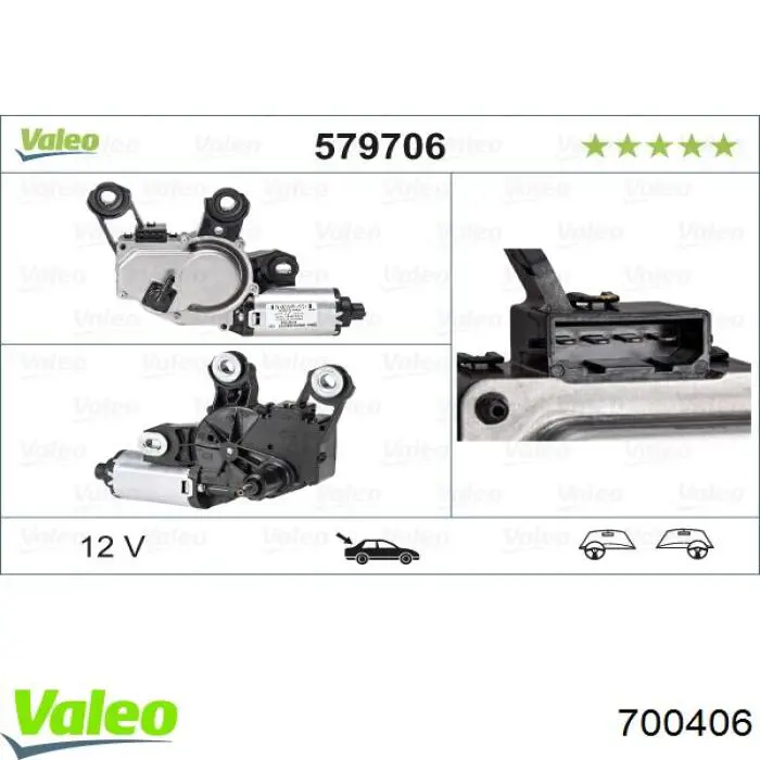 Клапан EGR, рециркуляции газов VALEO 700406