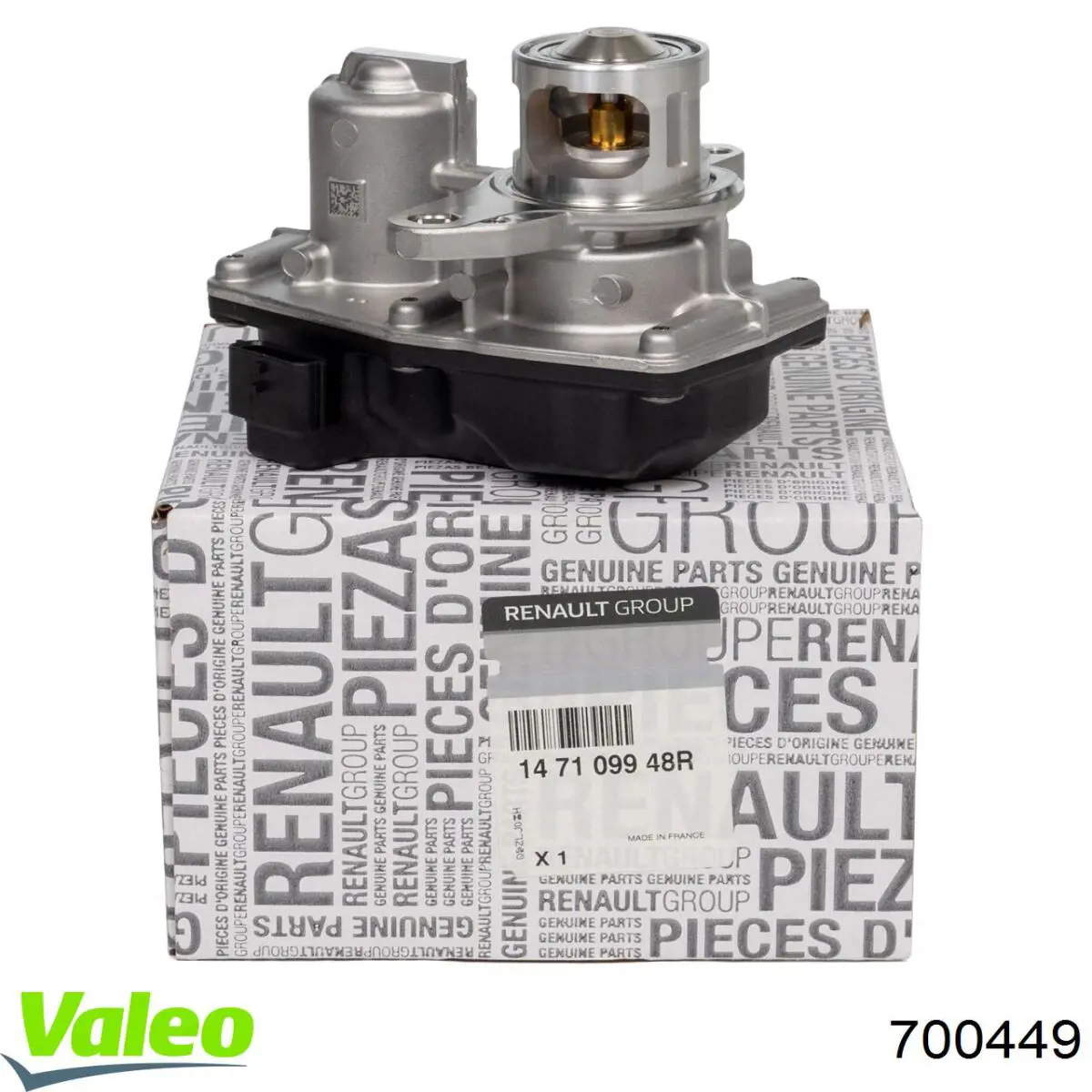 Купить 700449 VALEO Клапан EGR системы рециркуляции отработавших газов
