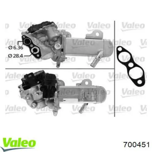 Радиатор системы EGR 700451 VALEO
