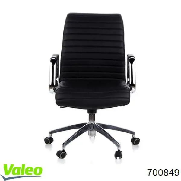Компрессор кондиционера 700849 VALEO