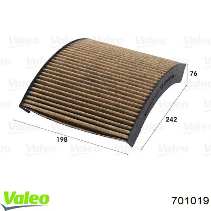 701019 VALEO Внутрисалонный фильтр