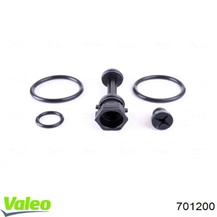Радиатор охлаждения двигателя VALEO 701200 цена, от 155.62 USD