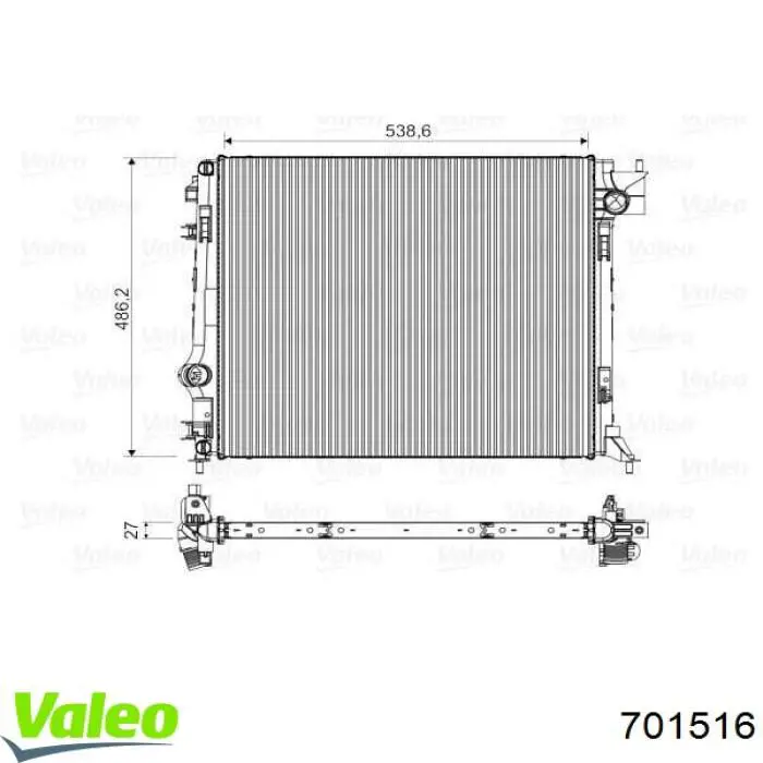 Радиатор 701516 VALEO