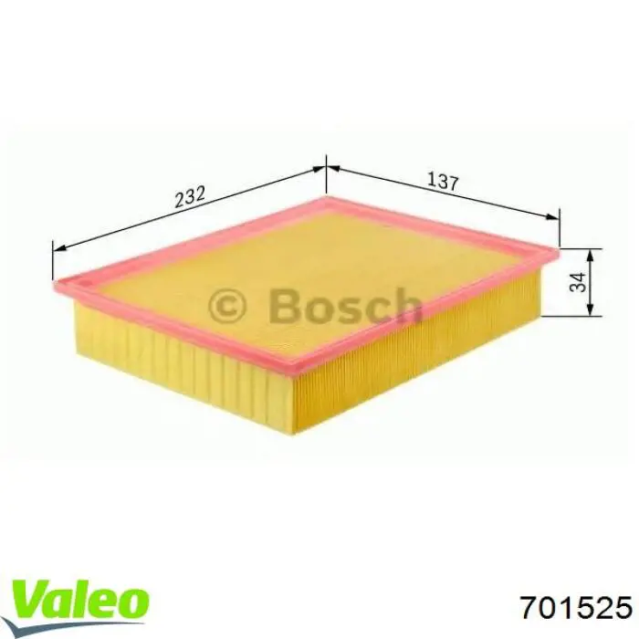 Радиатор охлаждения двигателя VALEO 701525 цена, от 104.59 USD