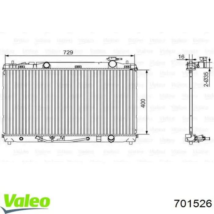 701526 VALEO радиатор
