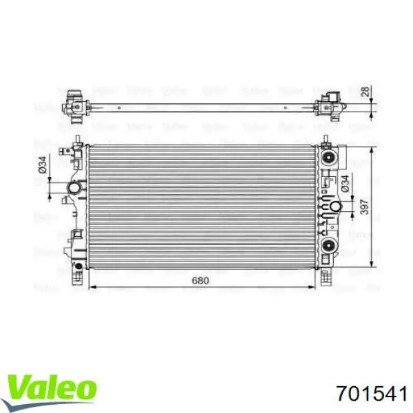 Радиатор 701541 VALEO