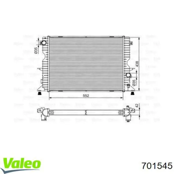 701545 VALEO Радиатор основной