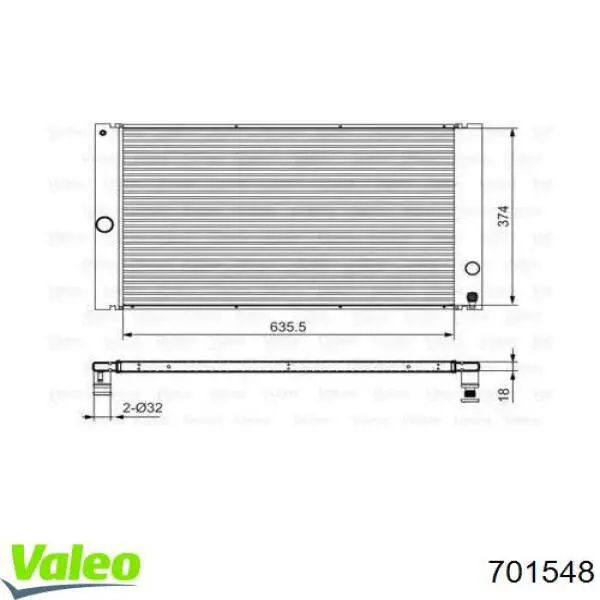 Радиатор 701548 VALEO