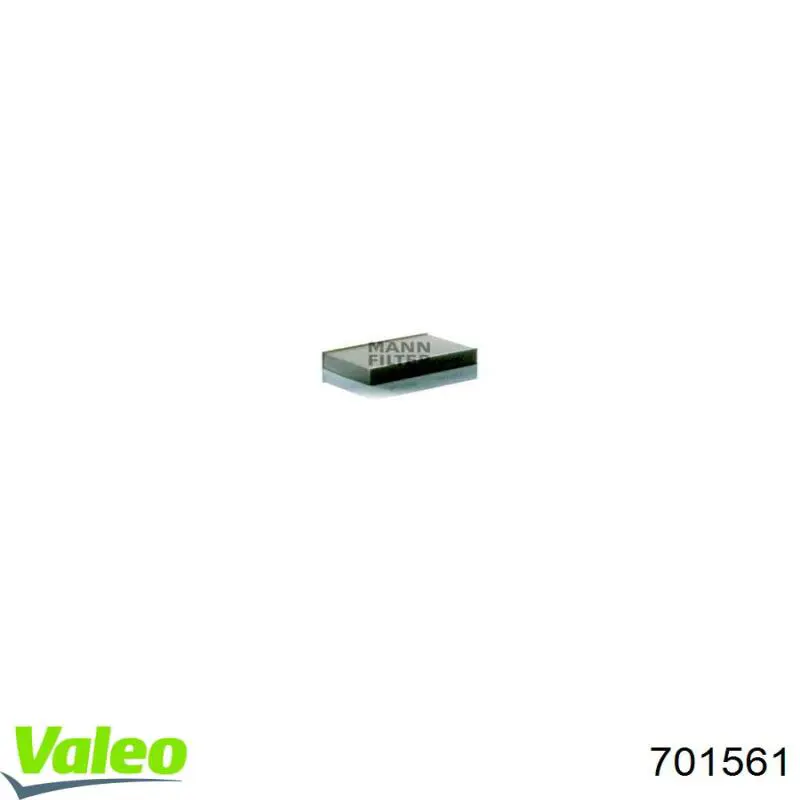 Радиатор 701561 VALEO