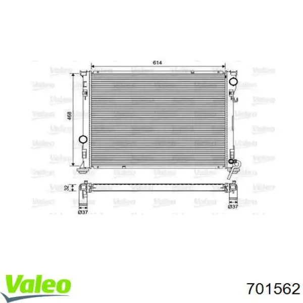 Радиатор 701562 VALEO