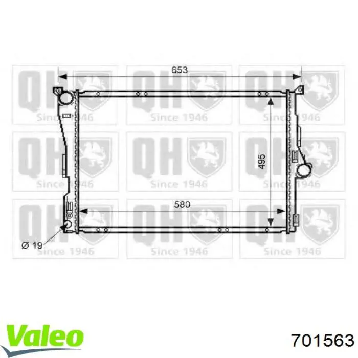 Радиатор охлаждения VALEO 701563