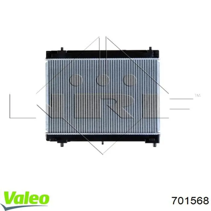 Радиатор 701568 VALEO