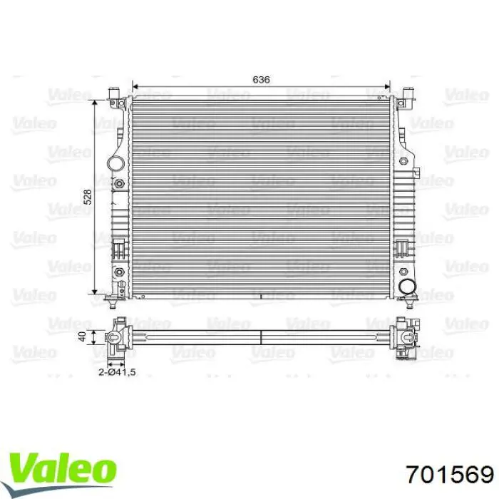 Радиатор охлаждения двигателя VALEO 701569 цена, от 232.52 USD