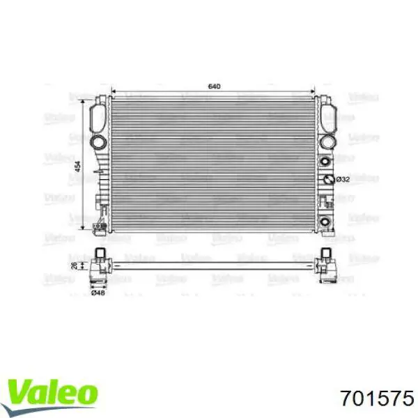 Радиатор 701575 VALEO