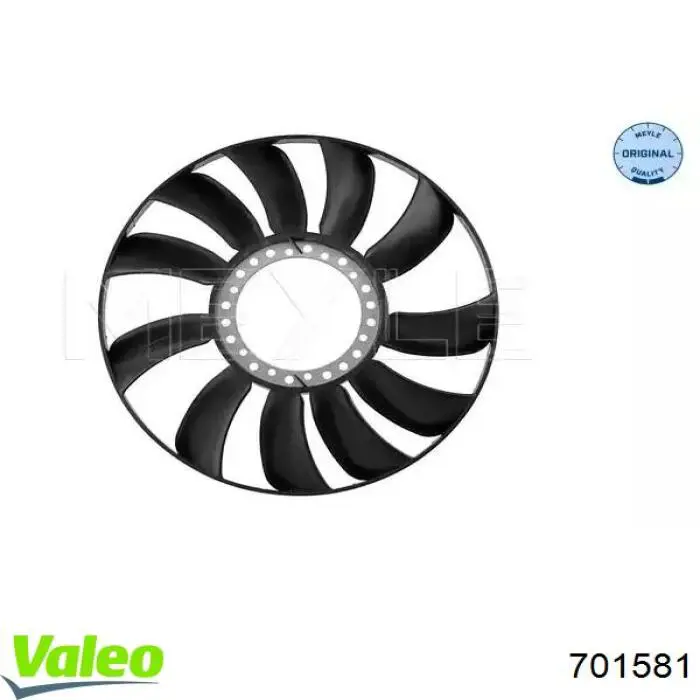 Радиатор 701581 VALEO