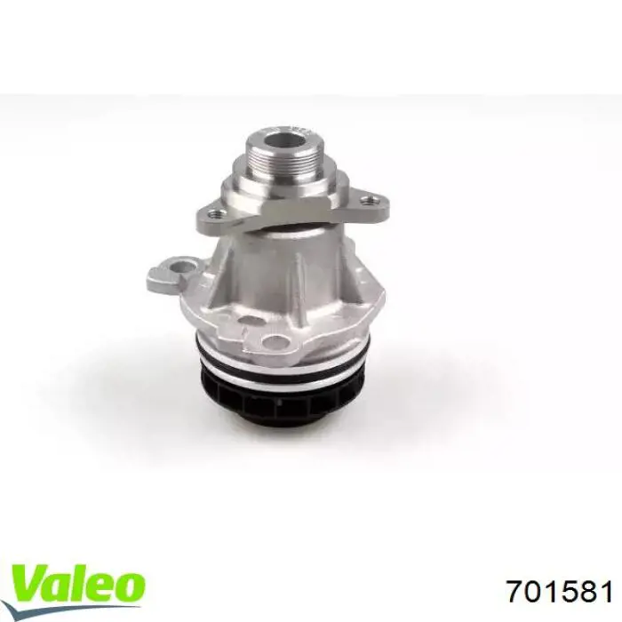 Радиатор охлаждения двигателя VALEO 701581 цена, от 77.71 USD