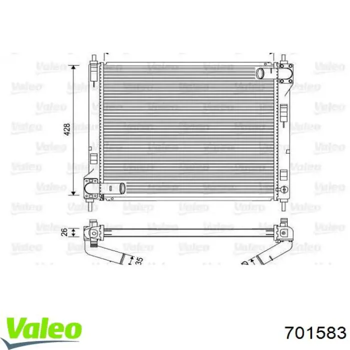 Радиатор 701583 VALEO