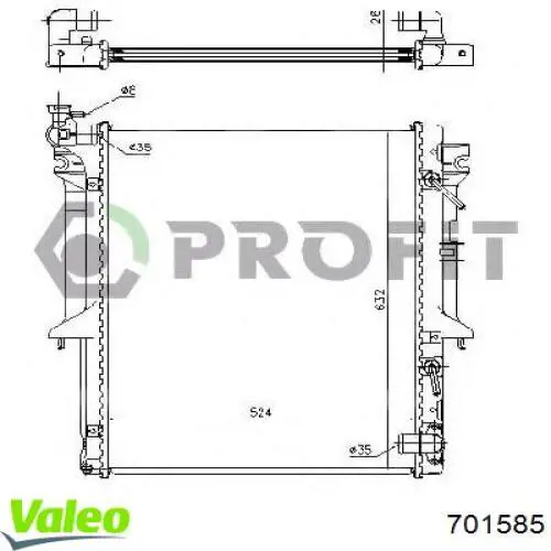 701585 VALEO Радиатор основной