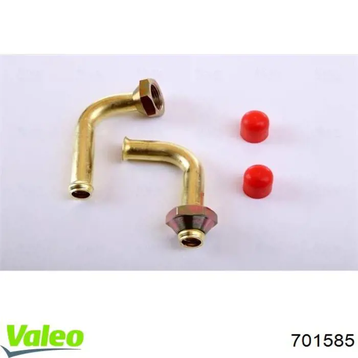 Радиатор 701585 VALEO