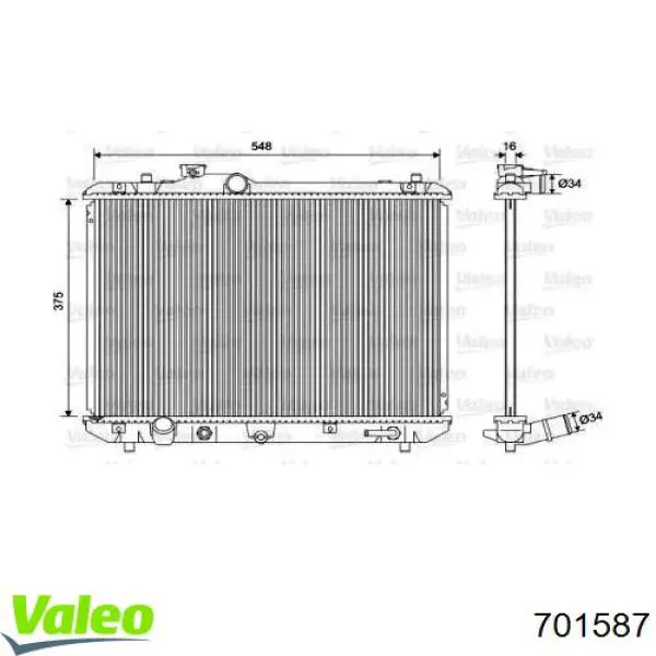 Радиатор охлаждения двигателя VALEO 701587 цена, от 75.54 USD