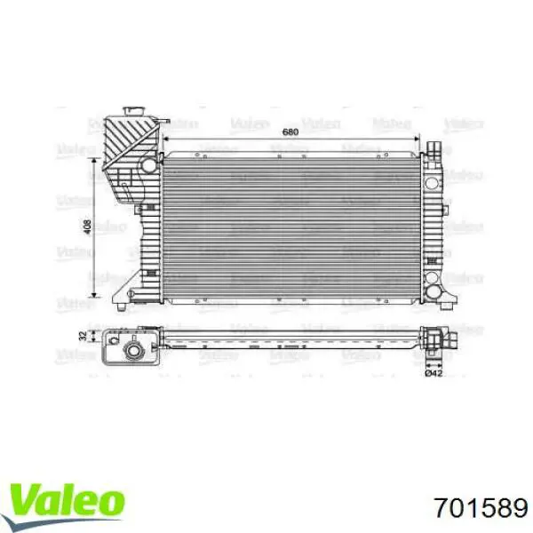 Радиатор 701589 VALEO