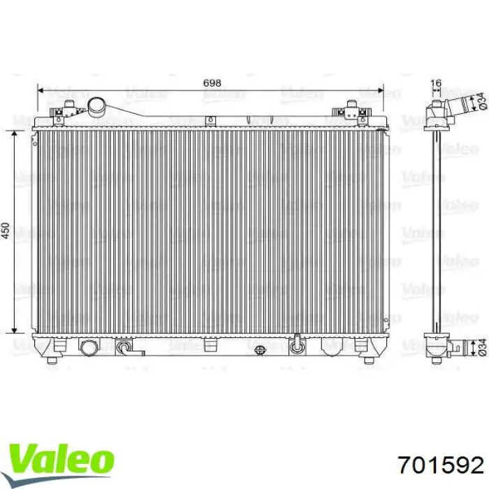 Радиатор 701592 VALEO