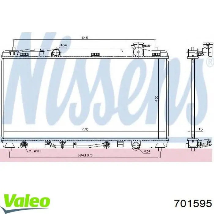 Купить 701595 VALEO Радиатор водяной