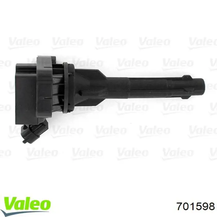 Радиатор 701598 VALEO