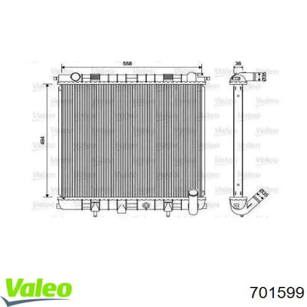 701599 VALEO радиатор