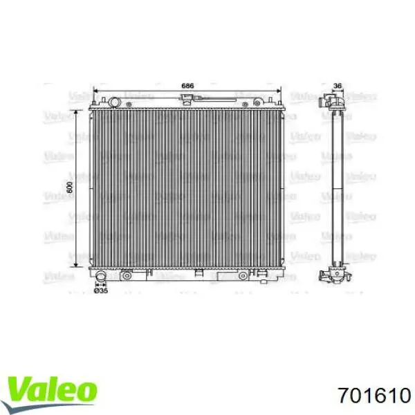 Радиатор 701610 VALEO