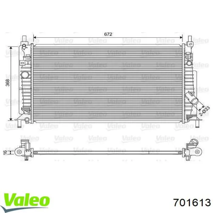 Радиатор 701613 VALEO