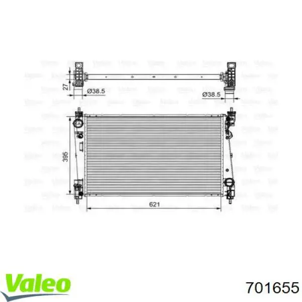 701655 VALEO Радиатор основной