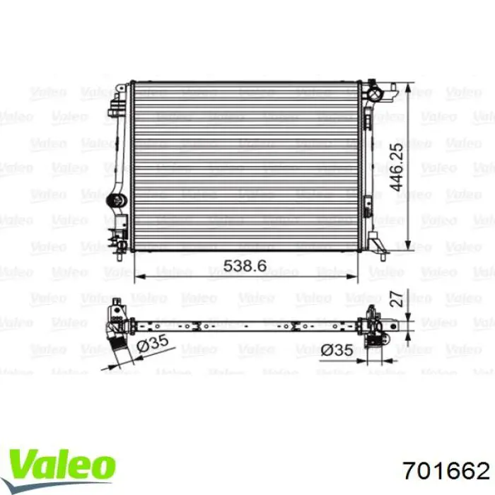 Купить 701662 VALEO Радиатор водяной