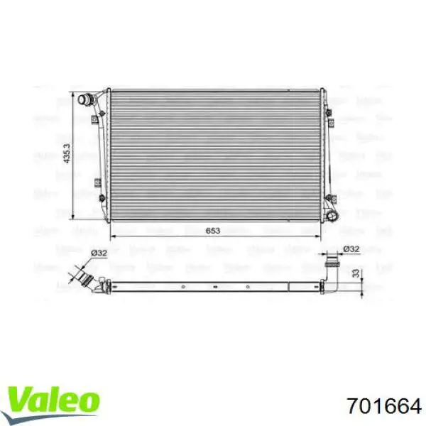 Радиатор 701664 VALEO