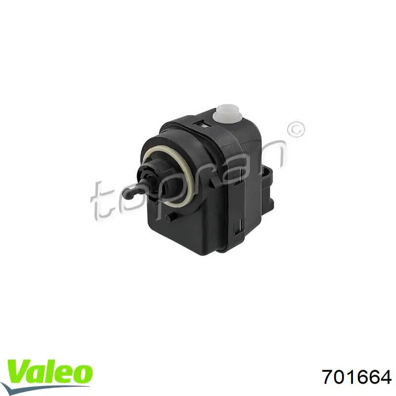 Радиатор охлаждения двигателя VALEO 701664 цена, от 70.39 USD