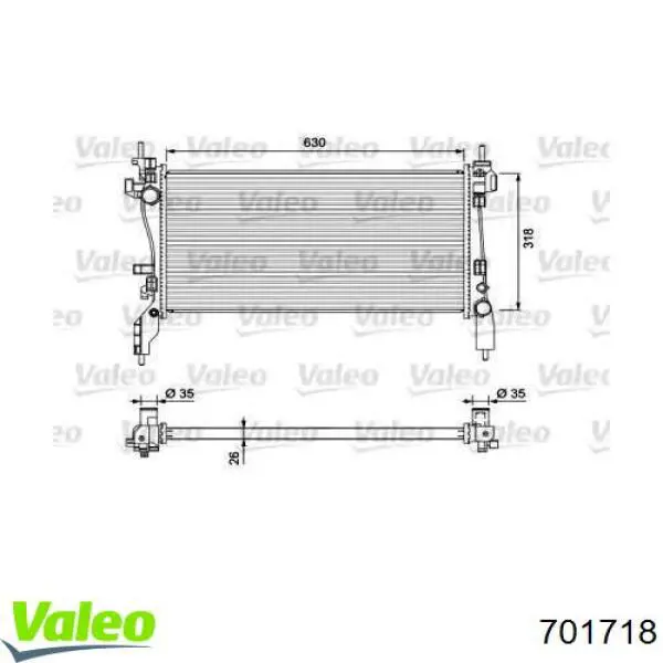 Радиатор 701718 VALEO