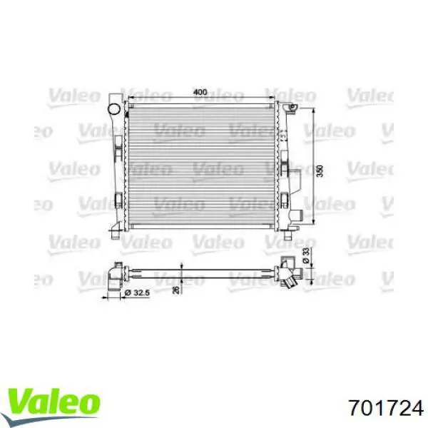 Радиатор 701724 VALEO