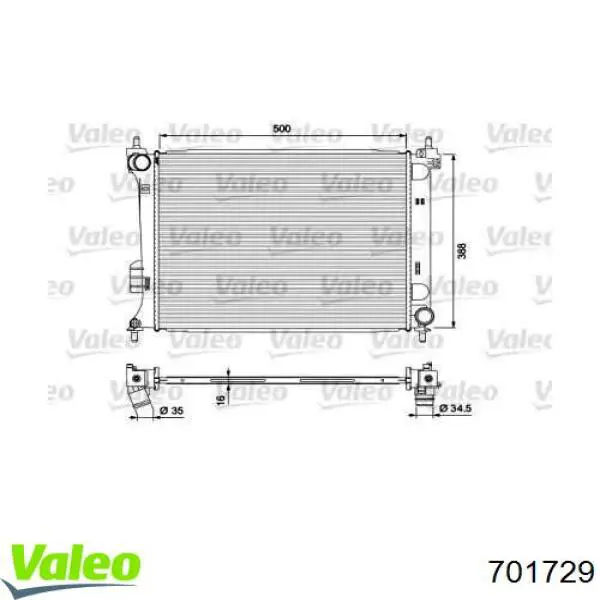 Радиатор 701729 VALEO