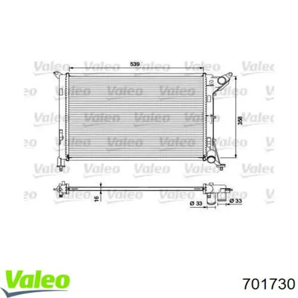 Радиатор охлаждения двигателя VALEO 701730 цена, от 101.72 USD