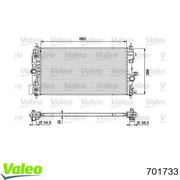 Радиатор 701733 VALEO