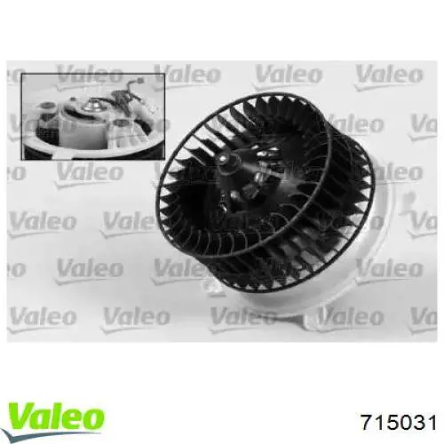 Вентилятор печки 715031 VALEO