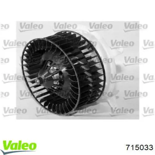 Вентилятор печки 715033 VALEO