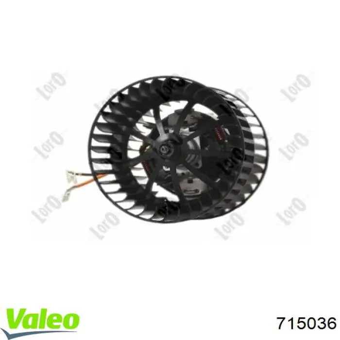 Вентилятор печки 715036 VALEO