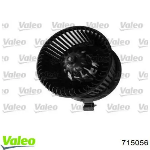 Вентилятор печки 715056 VALEO