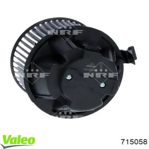 Вентилятор печки 715058 VALEO