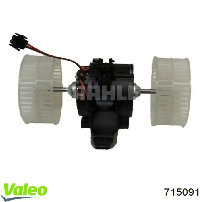 Вентилятор печки 715091 VALEO