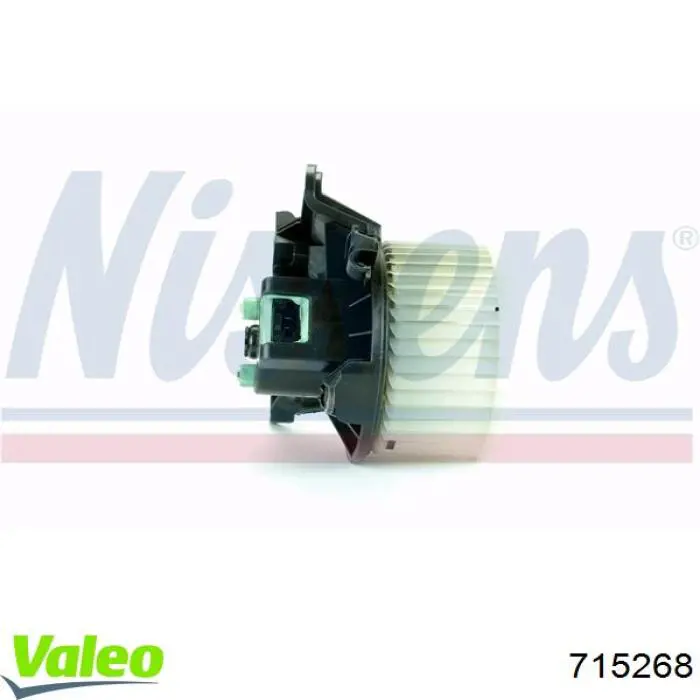 Моторчик печки VALEO 715268