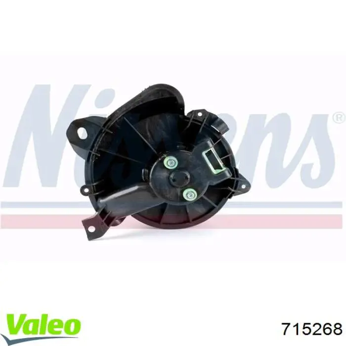 Вентилятор печки 715268 VALEO