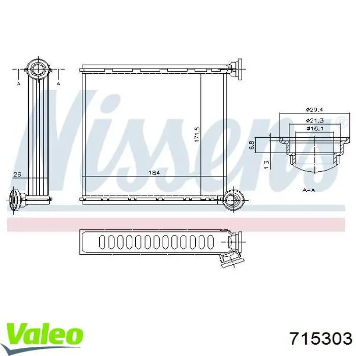Радиатор печки 715303 VALEO