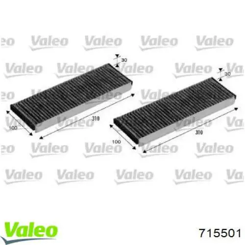 Фильтр салона 715501 VALEO